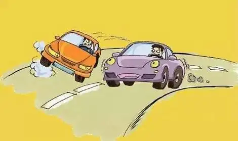 弯道超车